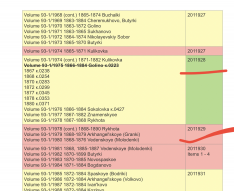  : 46A88F1A-D1BF-40DC-98BC-AB5AA8532DC0.jpeg