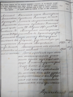  5.jpg, 1713930 