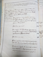  9.jpg, 1787566 