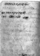 4.jpg, 1933792 