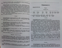 : IMG04439.jpg