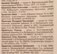 E5BB60A3-115F-4F1E-A647-40DEA011FA60.jpeg, 292026 