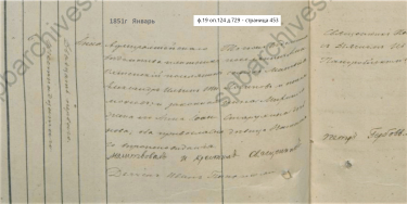 1851 ��������� �..jpg, 185148 ����