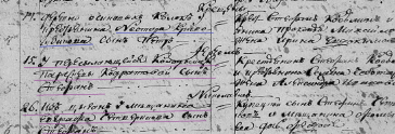 :  1820.jpg