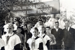 3. 1960 .    7 ...jpg, 234863 