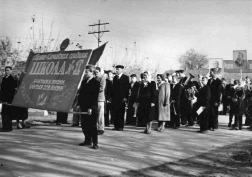 5. 1963 .  .   ....jpg, 139282 