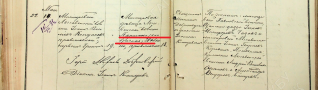  1909   .719. .7 . 543. . 225, .272-1.png, 334739 
