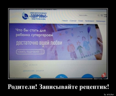 ������������� ����: �����������_2021-11-07_190644.png
