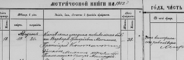  : __1902.jpg