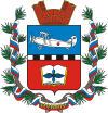  : Coat_of_Arms_of_Monino_(Moscow_oblast)_(1992).png
