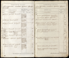  :    1834.jpg