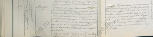  : 19-127-1953-185.JPG