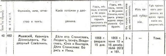  :  copy.jpg