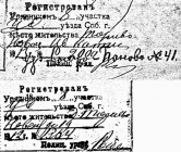  : file2.jpg