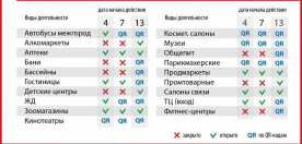  : a1816a68-57ac-4ba7-89fb-4faeca5b7c0f.jfif