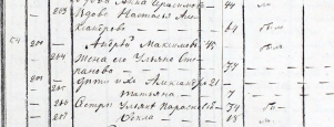  :    1857_1.JPG