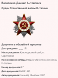 5.    1.png, 50990 