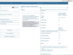  : Screenshot_20211110-172708.jpg