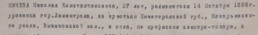 b.jpg, 33420 
