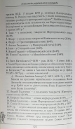 122.jpg, 173112 
