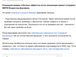  : E0F28C22-F7DA-4589-A733-4CDCBB1584AB.png