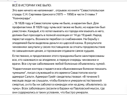  : 75F90A11-3382-46BA-96EE-C7AFCF479C7F.png