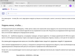  : B717EBD3-8164-4DC8-BE1F-785DD8AB04A1.png