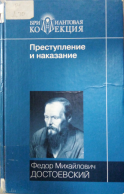 3.jpg, 1207601 