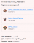 : 1.   .png