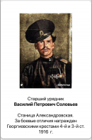 ̆().png, 252546 