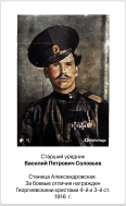 ̆().png, 756724 