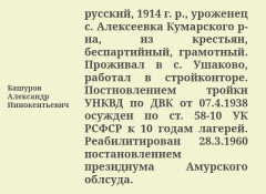  : file (1).jpg