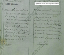1809   )).jpg, 160291 