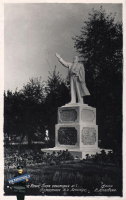 3.    .   1.  .., 1960 .jpg, 63697 