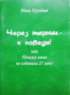 4.jpg, 1085778 