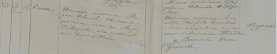   1897 .  -.jpg, 36351 