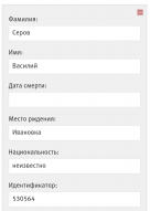  : Screenshot_20211108-211057~2.png