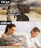 meme_5d6630fc4a6e8.png, 523555 
