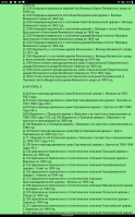  : IMG-20211116-WA0012.jpg