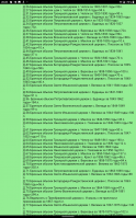 IMG-20211116-WA0015.jpg, 318163 
