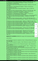 IMG-20211116-WA0013.jpg, 301085 