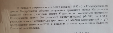  : 20211117_144120.jpg