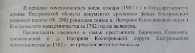 20211117_144133.jpg, 1002156 