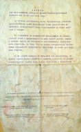 03 .jpg, 295372 