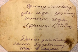 10.JPG, 251147 