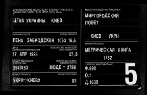  : 0328.jpg