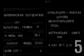  : 0819.jpg