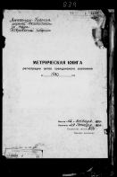 0820.jpg, 500842 