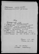 0730.jpg, 316555 