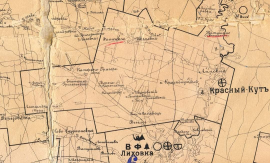 : 1900-1903.jpg